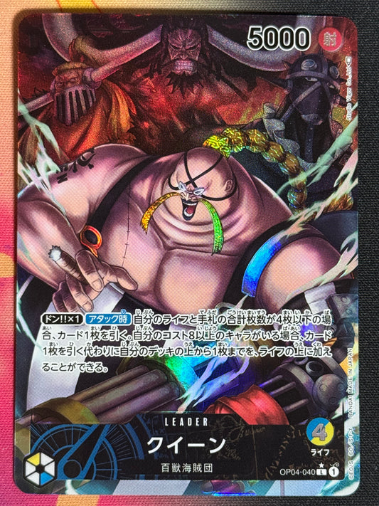 OP04-040 QUEEN PARA LEADER ONE PIECE 