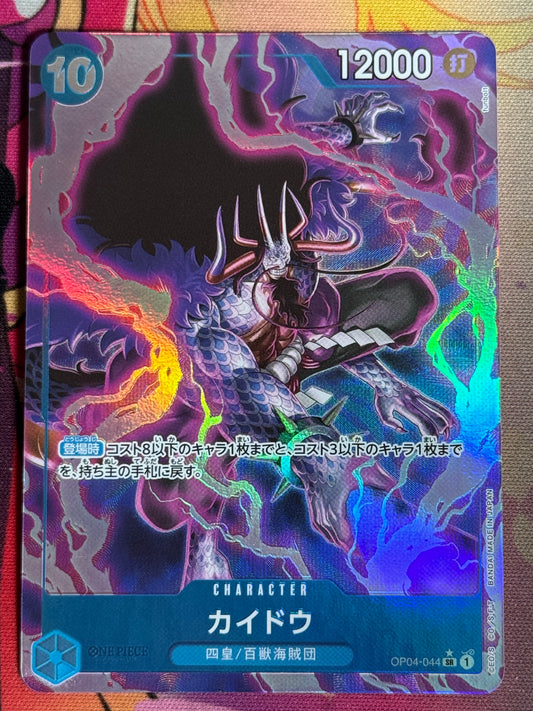 OP04-044 KAIDO PARA PRB01
