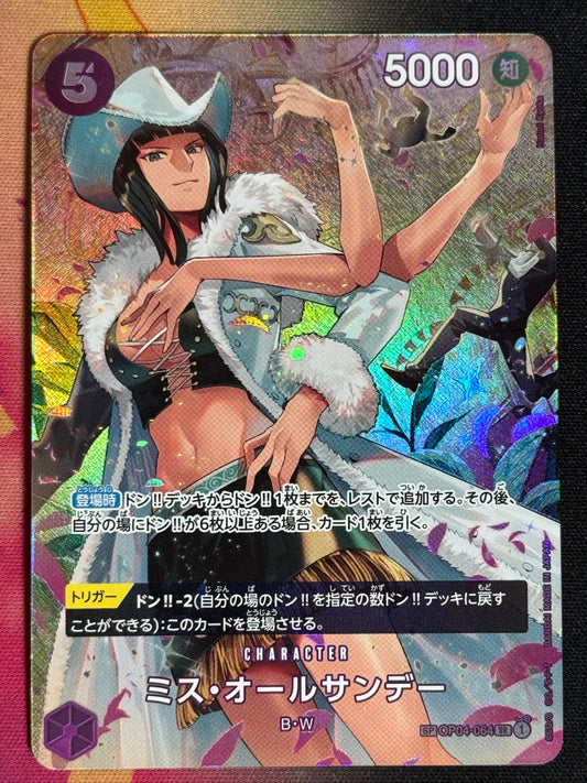 OP04-064 ROBIN SP ONE PIECE