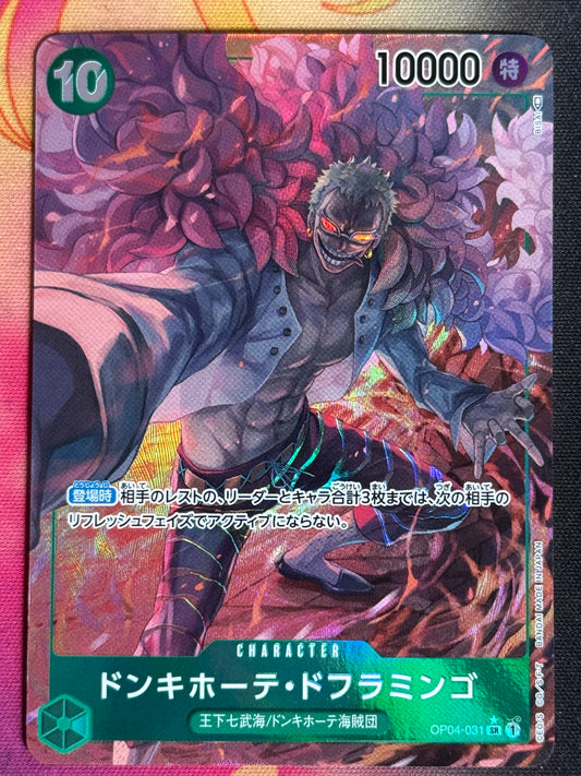 OP04 031 DOFLAMINGO PARA