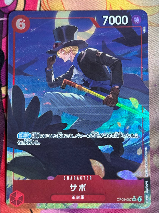 OP05-007 SABO PARA PRB01