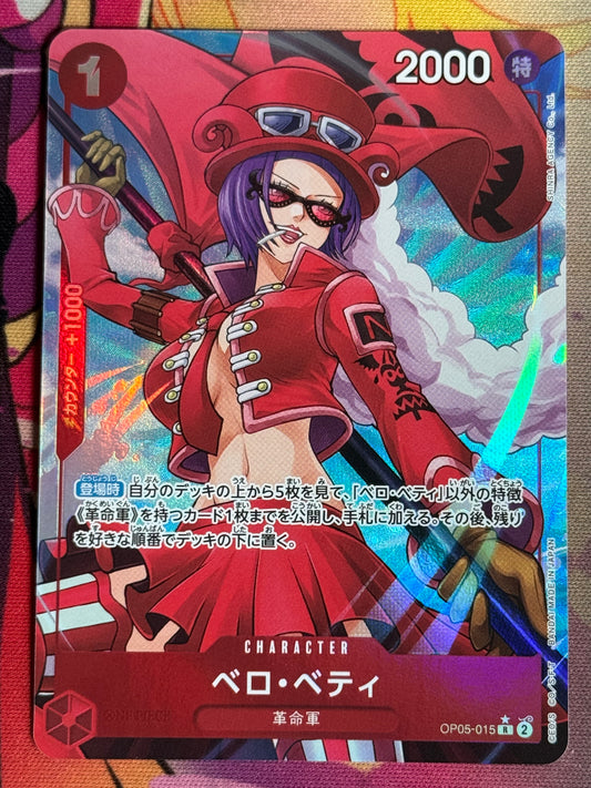 OP05-015 BELO BETTY PARA PRB01