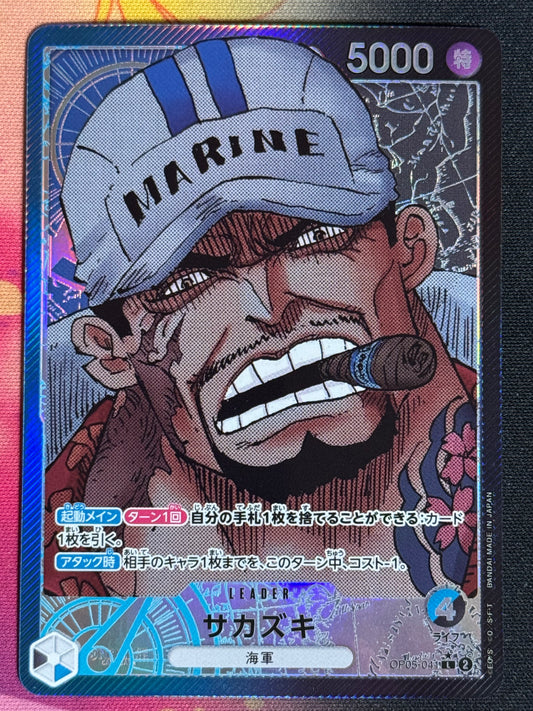 OP05-041 SAKAZUKI PARA LEADER ONE PIECE