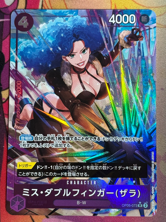 OP05-073 Miss Doublefinger PARA PRB01
