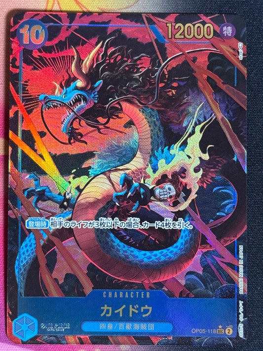 OP05-118 KAIDO PARA SEC ONE PIECE