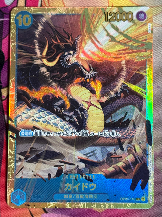 OP05-118 KAIDO SEC PRB01