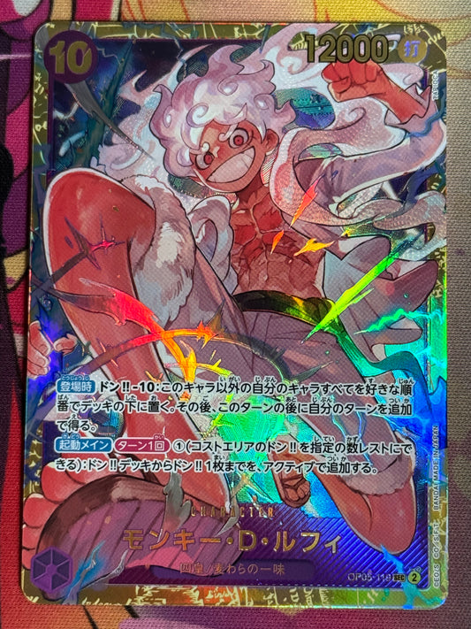 OP05-119 LUFFY SEC PRB01