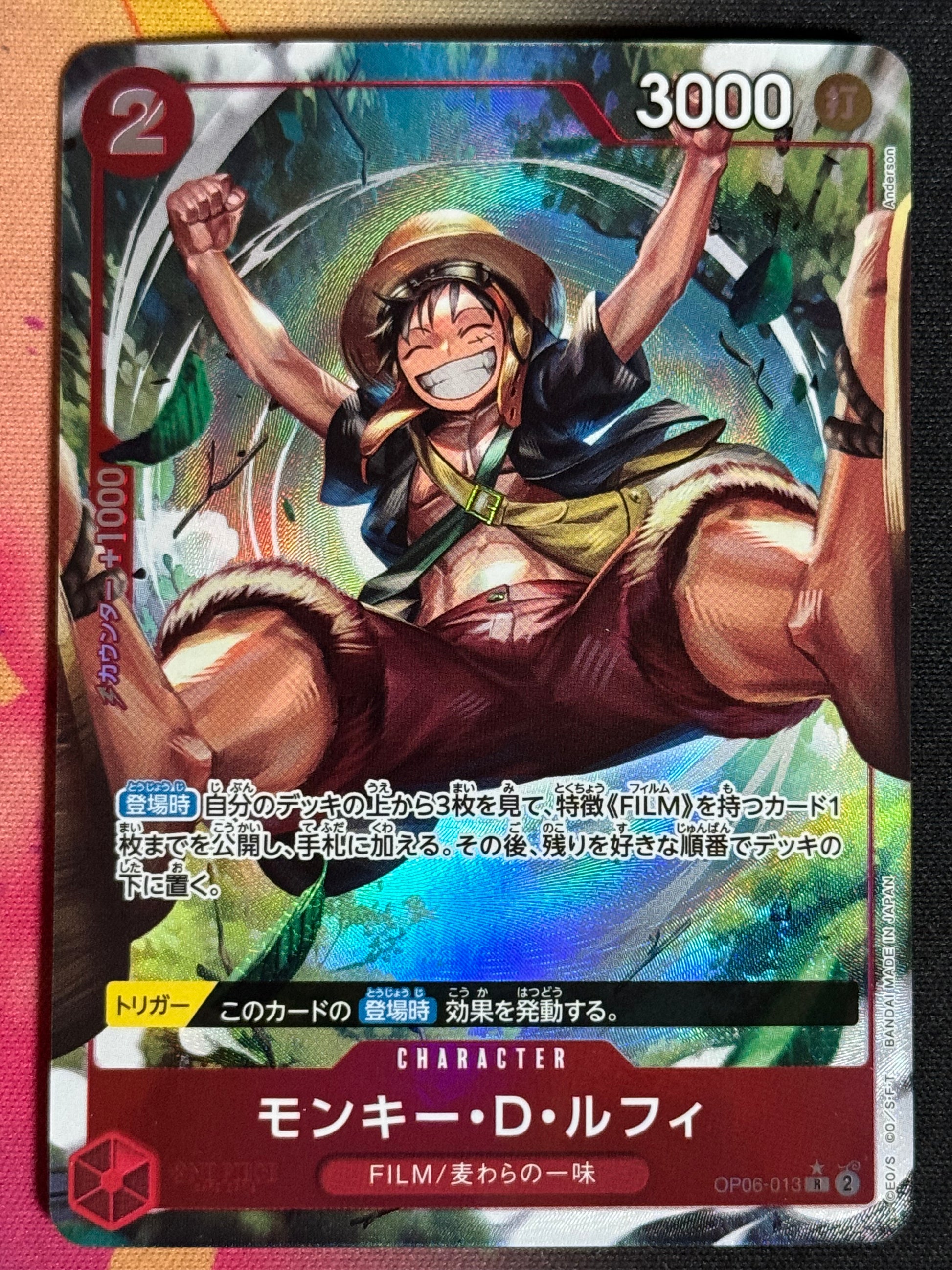 OP06-013 LUFFY PARA ONE PIECE