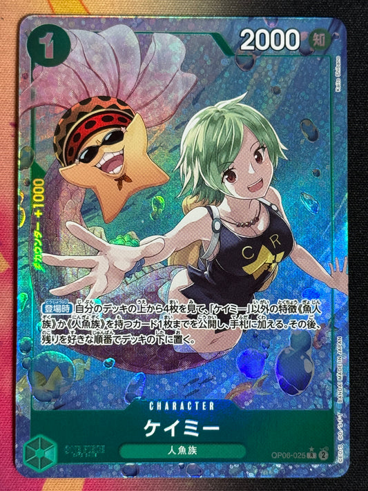 OP06-025 CAMIE PARA ONE PIECE