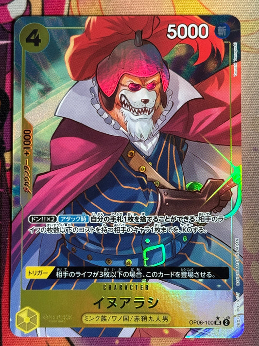 OP06-100 Inuarashi PARA PRB01
