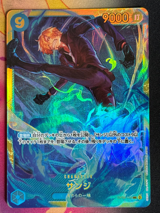 OP06 119 SANJI SEC