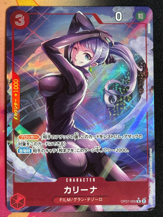 OP07-005 CARINA PARA ONE PIECE