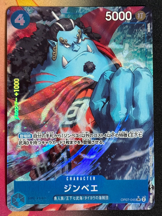 OP07-045 JINBE PARA ONE PIECE