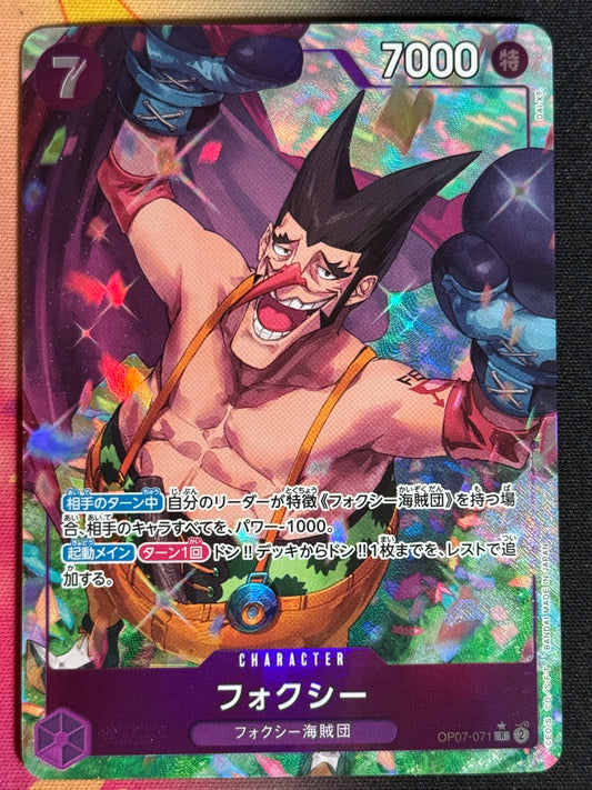 OP07-071 FOXY PARA ONE PIECE