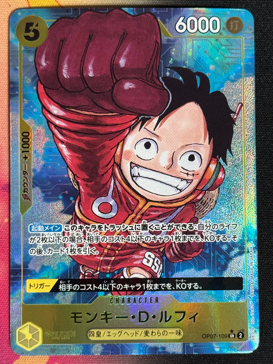 OP07-109 LUFFY PARA ONE PIECE