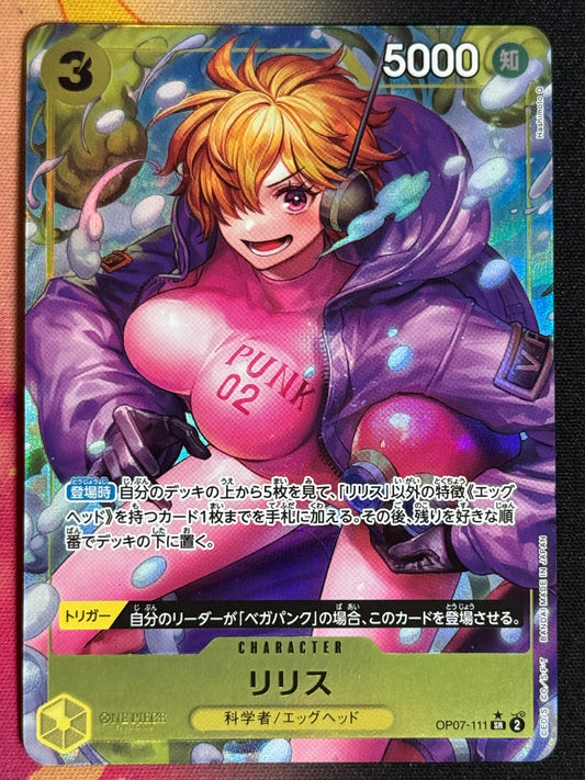 OP07-111 LILITH PARA ONE PIECE