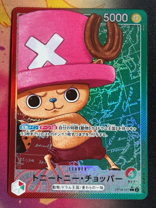 OP08-001 CHOPPER PARA LEADER ONE PIECE