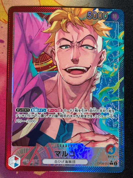 OP08-002 MARCO PARA LEADER ONE PIECE