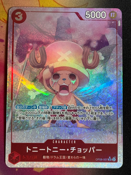 OP08-007 CHOPPER PARA ONE PIECE