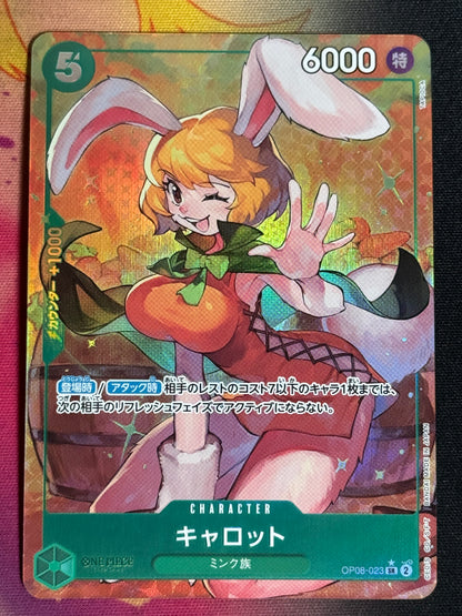 OP08-023 CARROT PARA ONE PIECE