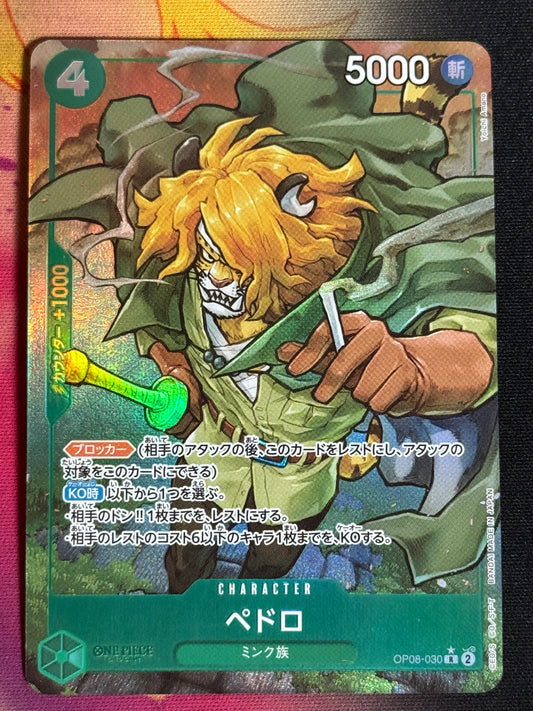 OP08-030 PEDRO PARA ONE PIECE