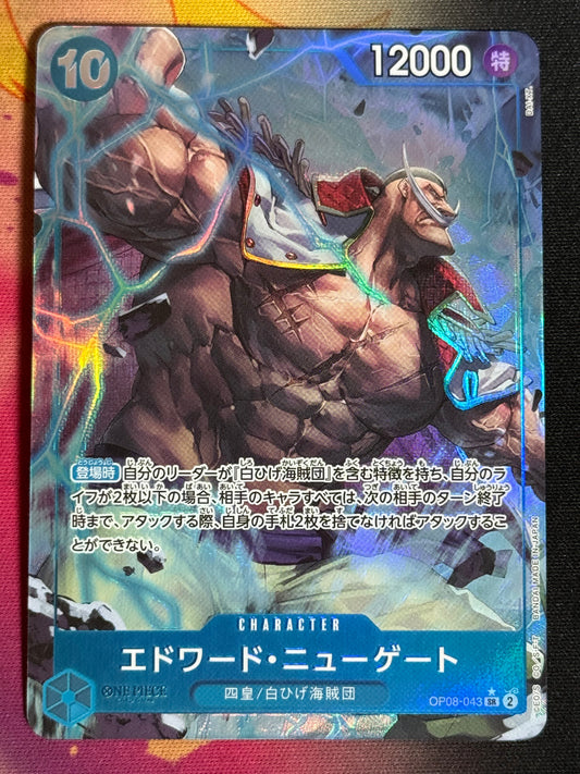 OP08-043 NEWGATE PARA ONE PIECE
