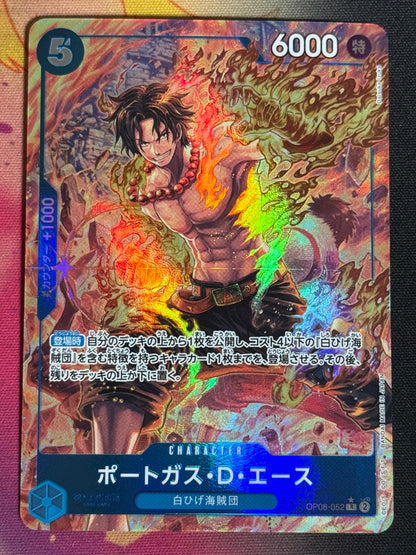 OP08-052 ACE PARA ONE PIECE