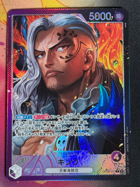 OP08-057 KING PARA LEADER ONE PIECE