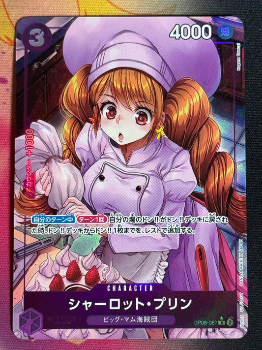 OP08-067 PUDDING  PARA ONE PIECE