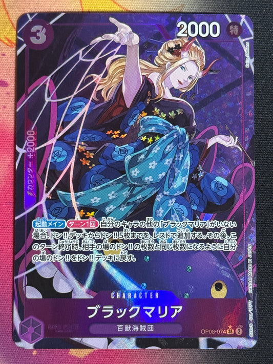 OP08-074 Black Maria PARA ONE PIECE