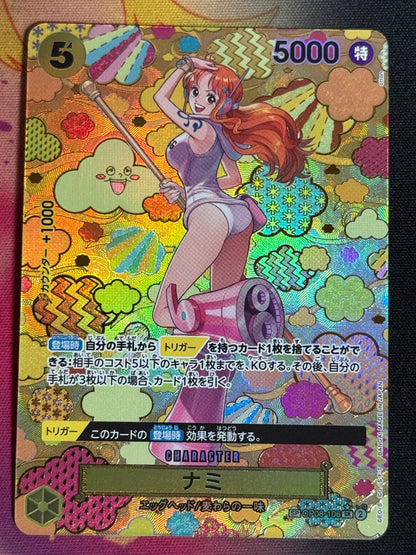 OP08-106 NAMI SP ONE PIECE