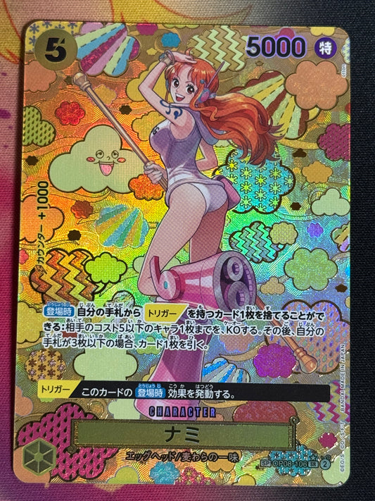 OP08-106 NAMI SP ONE PIECE