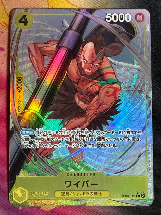 OP08-110 VIPER PARA ONE PIECE