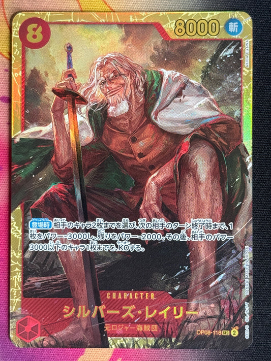 OP08 118 Silvers Rayleigh SEC