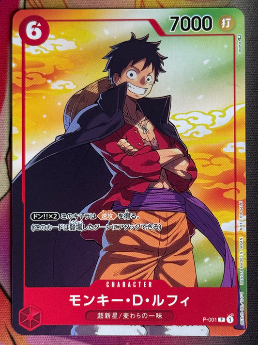 P-001 LUFFY PROMO