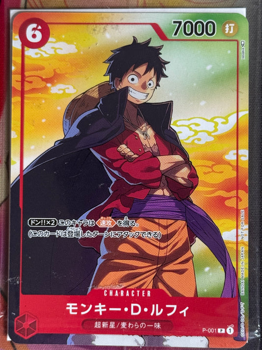 P-001 LUFFY PROMO SCELLE