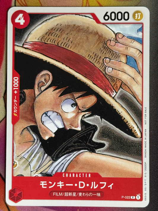 P-022 LUFFY PROMO