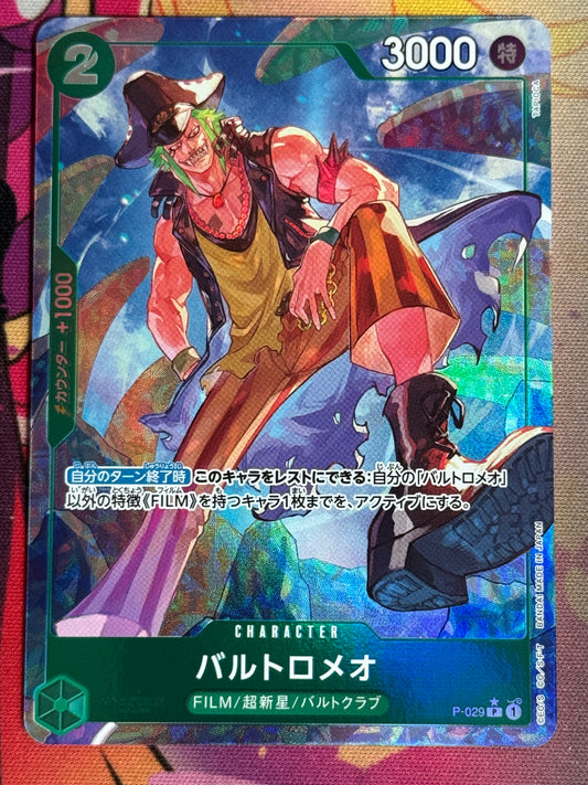 P-029 BARTOLOMEO PROMO PRB01