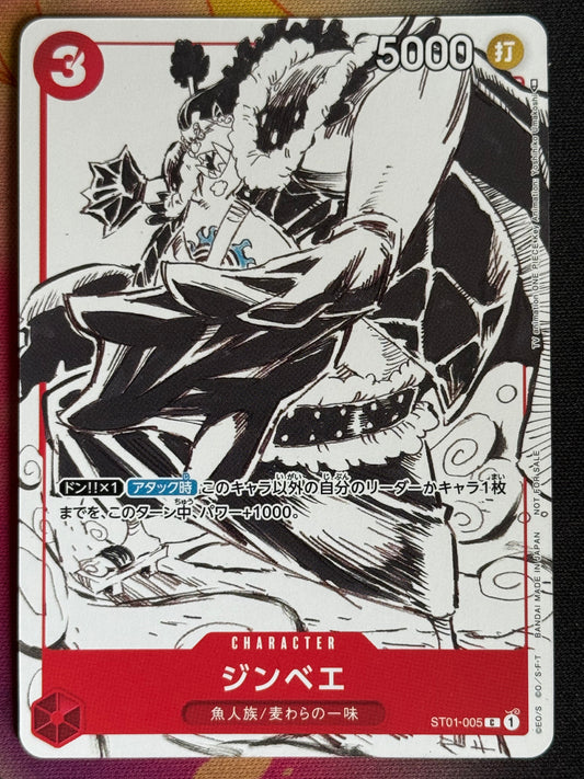 ST01-005 JINBE PROMO 