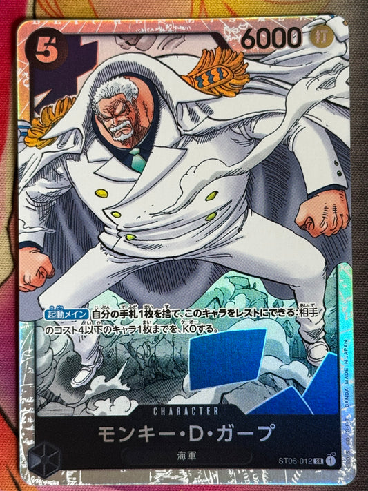 ST06-012 GARP SR
