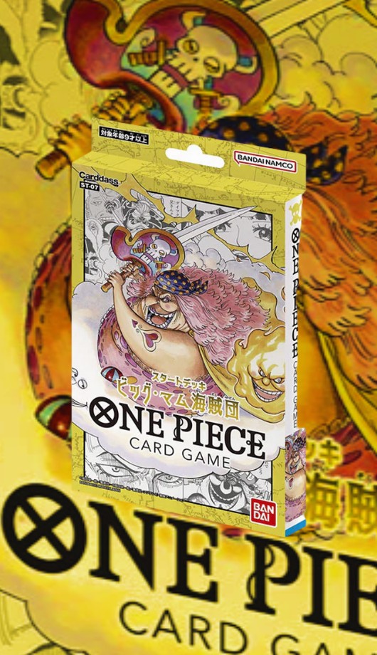 DECK ST07