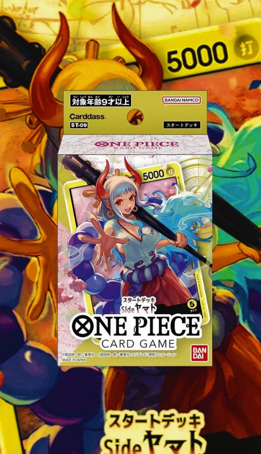 DECK ST09