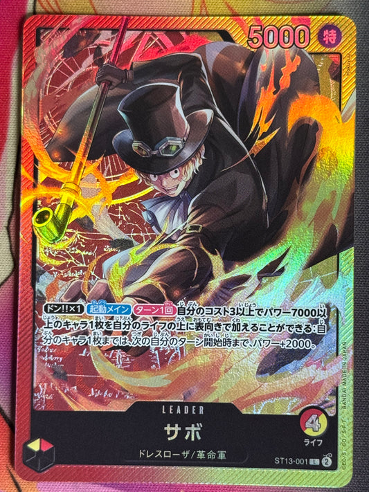 ST13-001 SABO LEADER