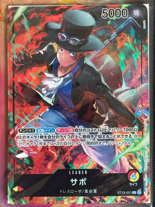 ST13-001 SABO PROMO SCELLE