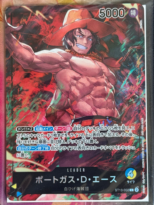 ST13-002 ACE PROMO SCELLE