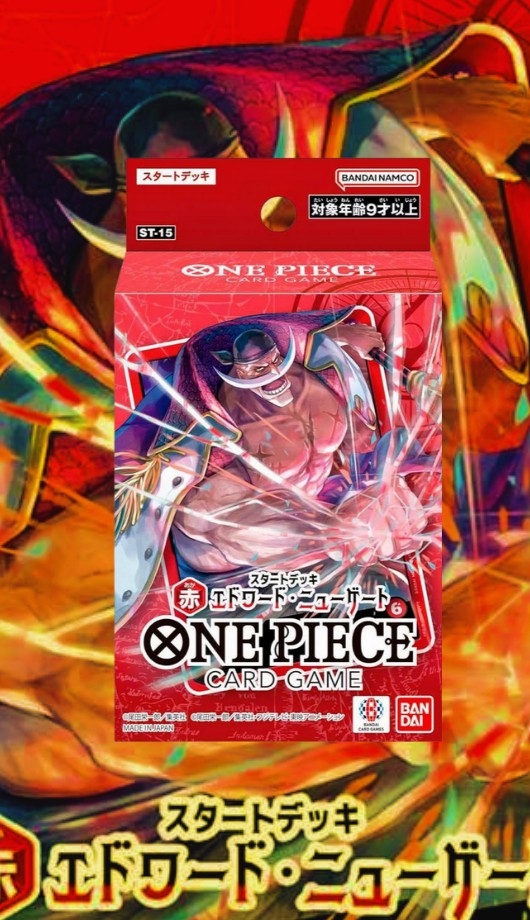 DECK ST15
