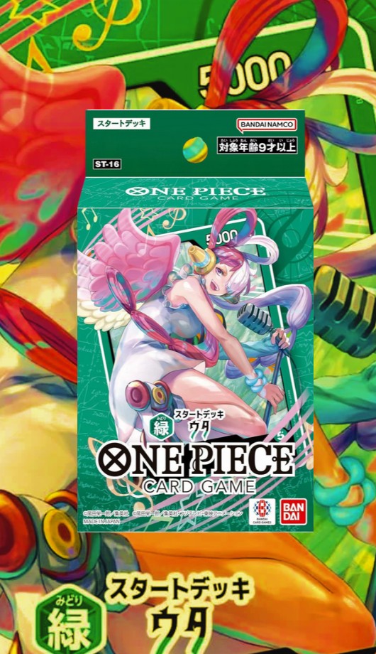 DECK ST16