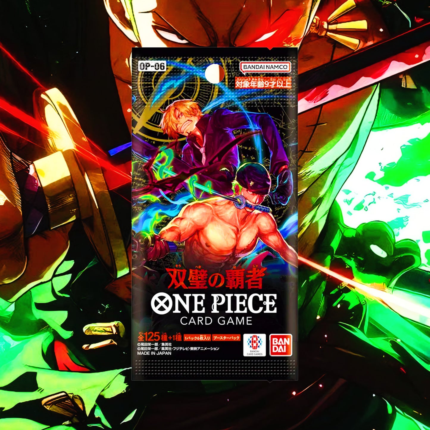[OP-06] - WINGS OF CAPTAIN [JAP] ONE PIECE CARD GAME DISPLAY