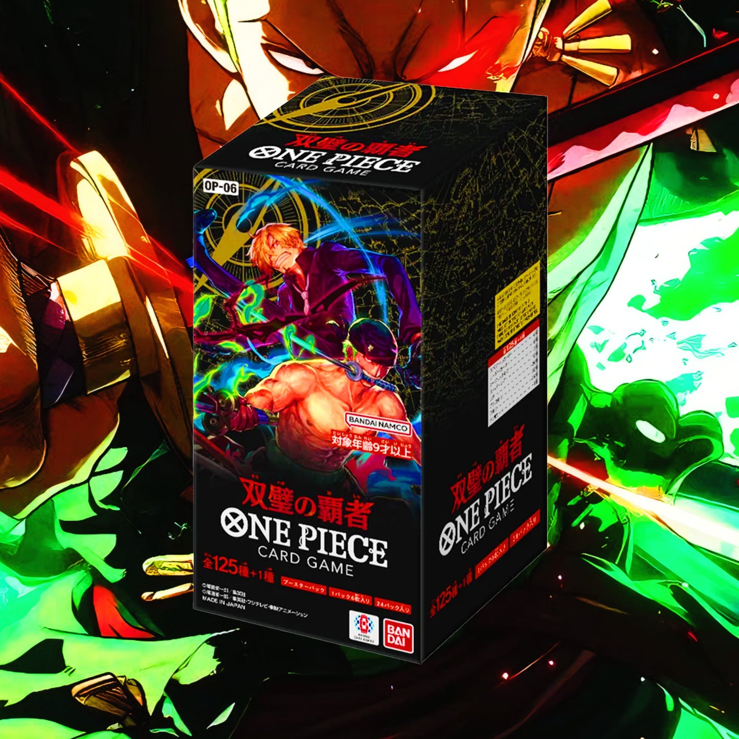 [OP-06] - WINGS OF CAPTAIN [JAP] ONE PIECE CARD GAME DISPLAY