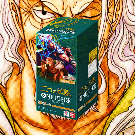 [OP-08] - TWO LEGENDS [JAP] ONE PIECE CARD GAME DISPLAY